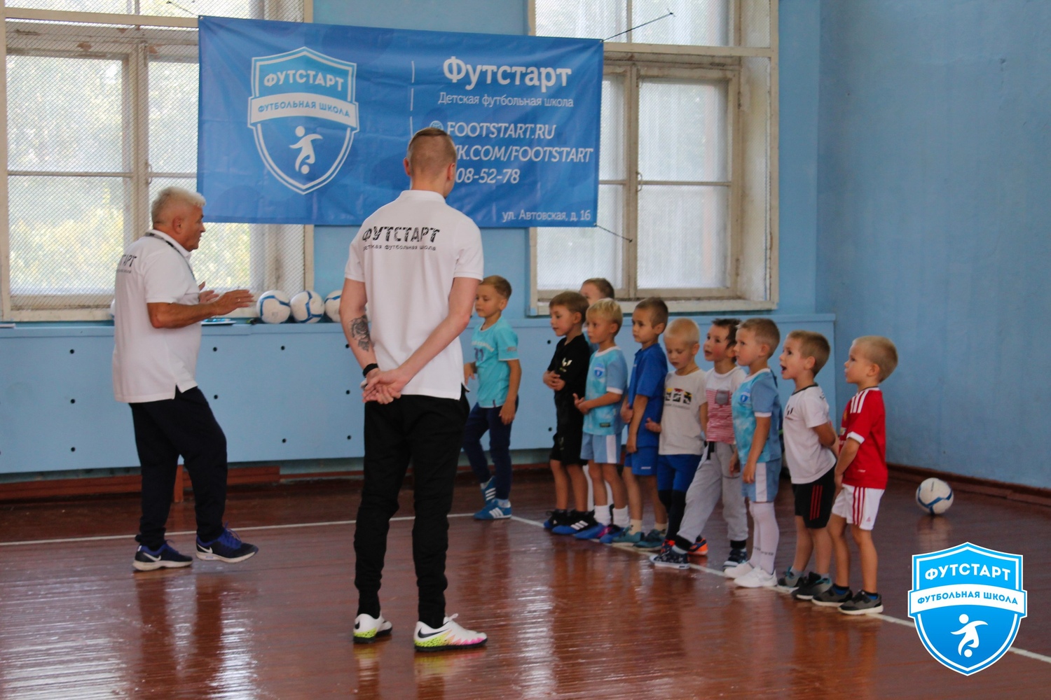 ФИЛИАЛ «АВТОВО»