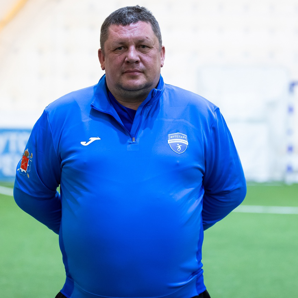 Коняев Сергей Алексеевич